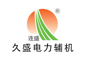井冈山无头内置式除氧器性能结构简介